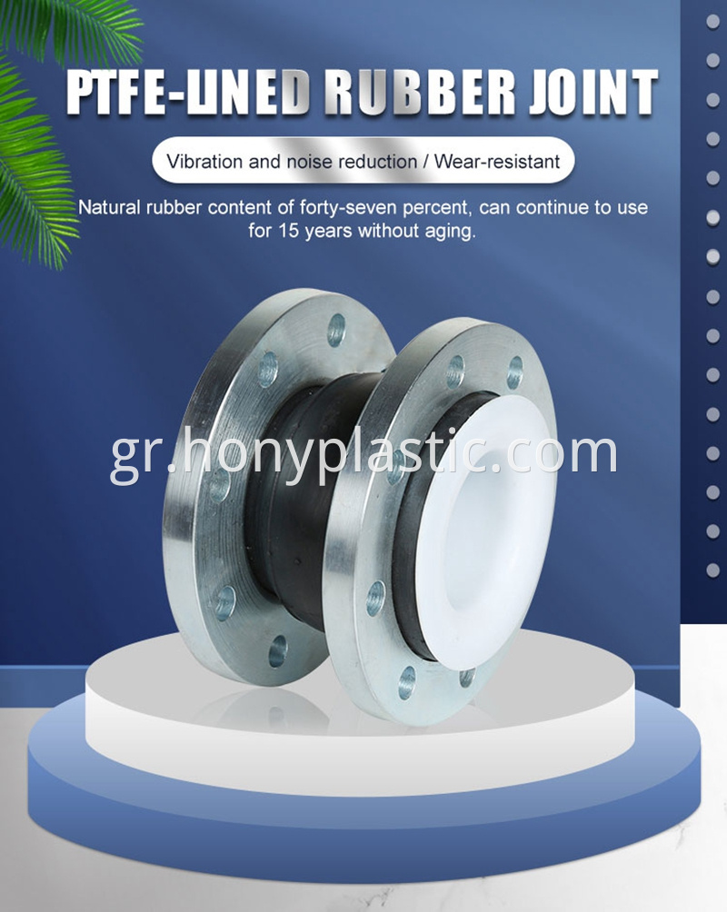 PTFE b-1